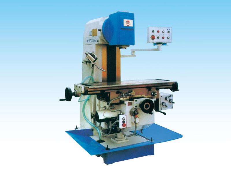 X5036A立式升降臺銑床